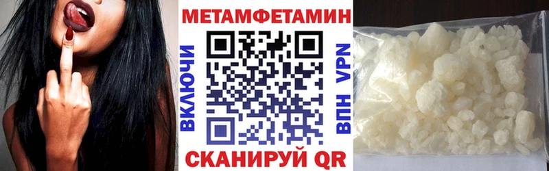 mega онион  Жердевка  АМФ VHQ  где можно купить наркотик 