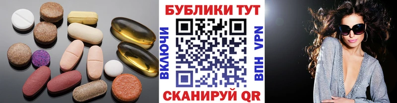 купить   Жердевка  Экстази бентли 