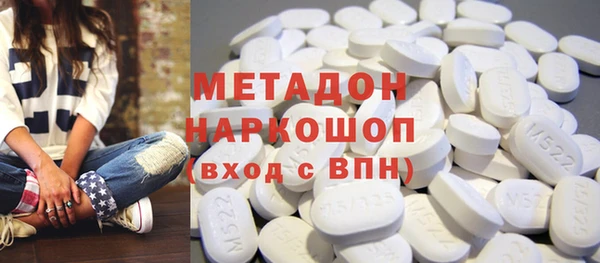 mix Беломорск