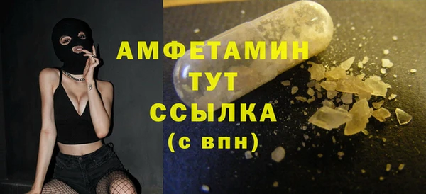дмт Белоозёрский