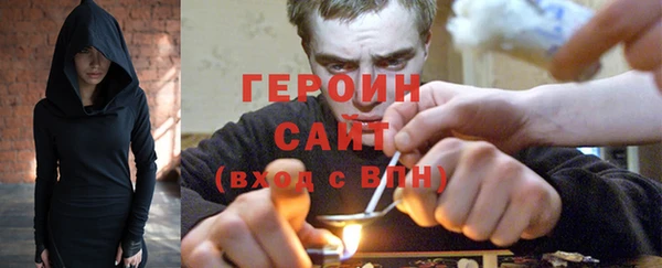 mix Беломорск