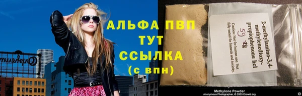 mix Беломорск