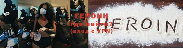 дмт Белоозёрский