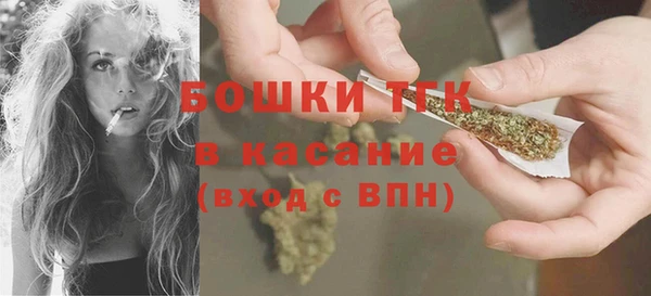 дмт Белоозёрский