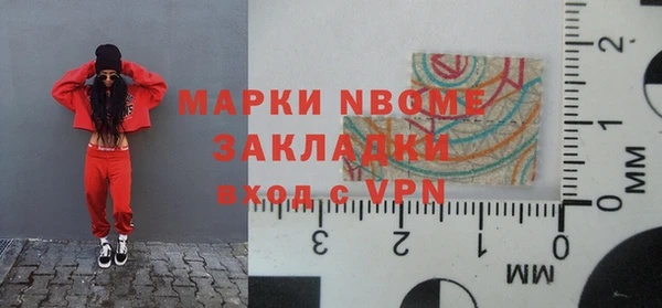 дмт Белоозёрский