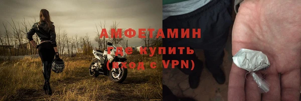 дмт Белоозёрский