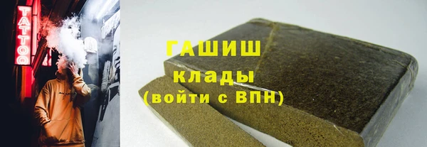 mix Беломорск