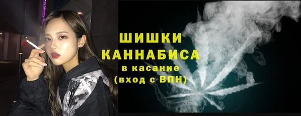 mix Беломорск