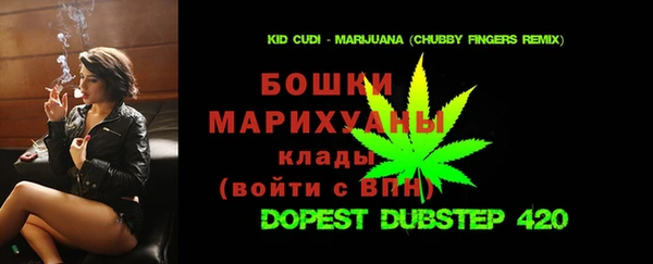 прущая мука Семилуки