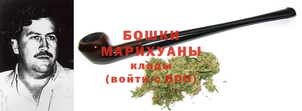 дмт Белоозёрский
