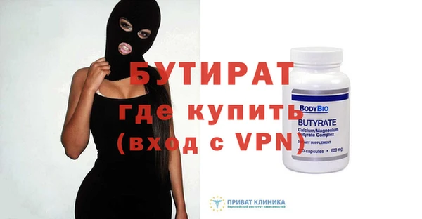 mix Беломорск