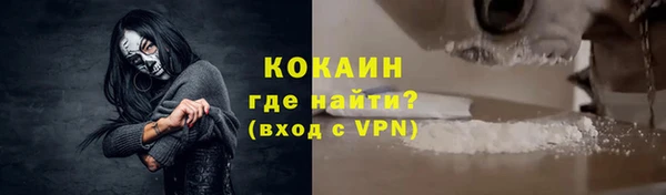 mix Беломорск