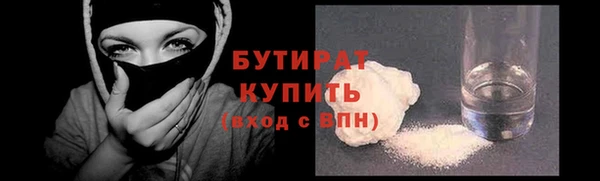 дмт Белоозёрский