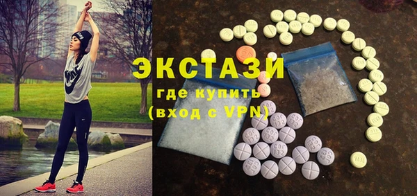 mix Беломорск