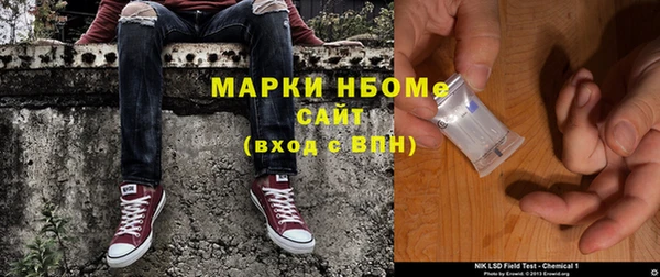 дмт Белоозёрский