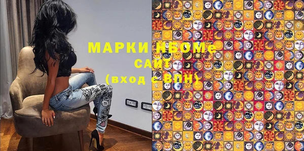 дмт Белоозёрский