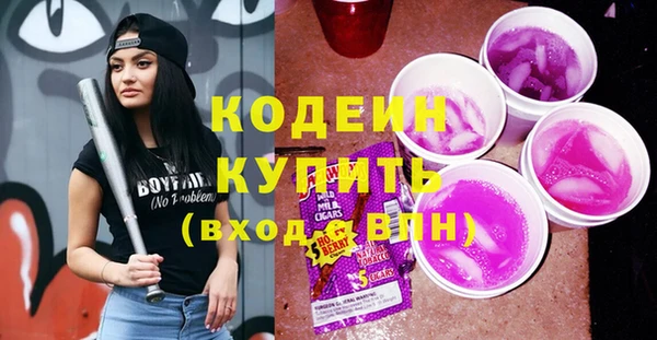 mix Беломорск