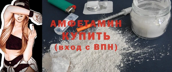 mix Беломорск