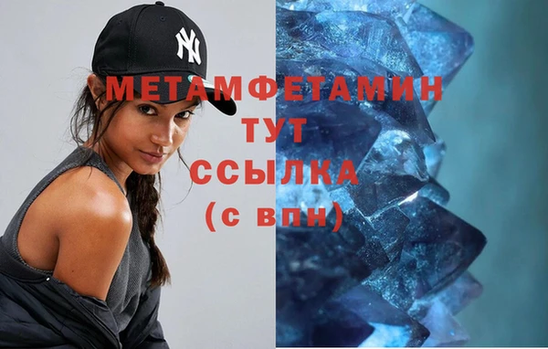 дмт Белоозёрский