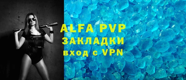 дмт Белоозёрский
