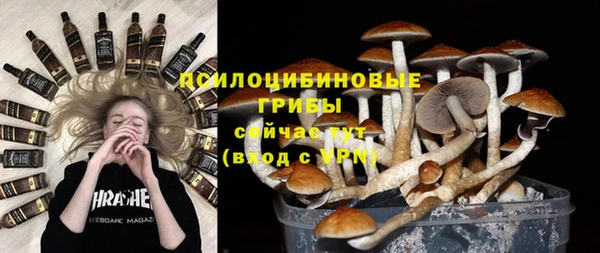mix Беломорск