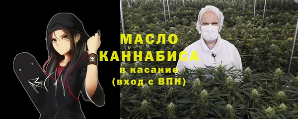 стафф Семикаракорск