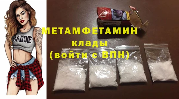 дмт Белоозёрский