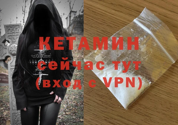 дмт Белоозёрский