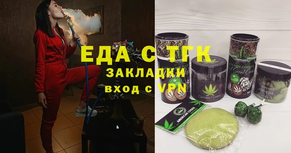 дмт Белоозёрский