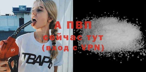 mix Беломорск