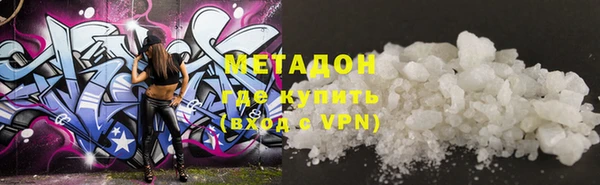 дмт Белоозёрский