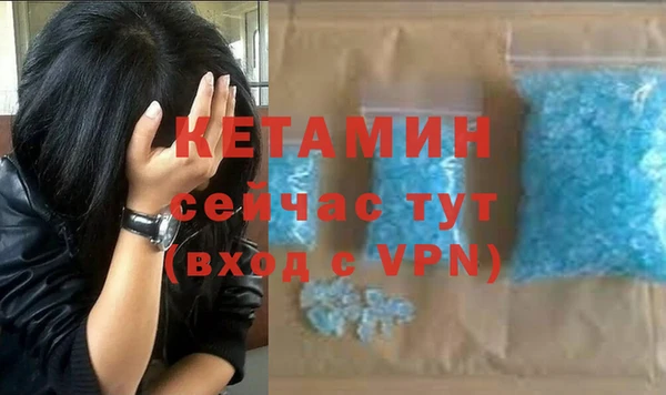 дмт Белоозёрский